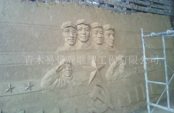 贵州烈士园陵雕塑